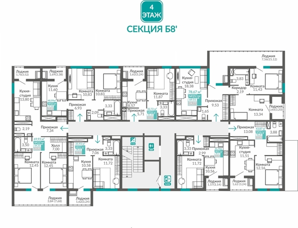 
  Продается 1-комн. квартира 42.25 м², в ЖК Горизонты 3. Фото 1.