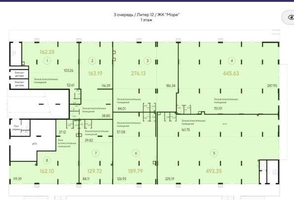 
  Продается универсальное помещение 492.35 м². Фото 2.
