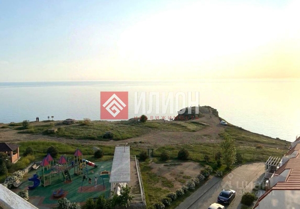 
  Продается апартамент 26.3 м². Фото 12.