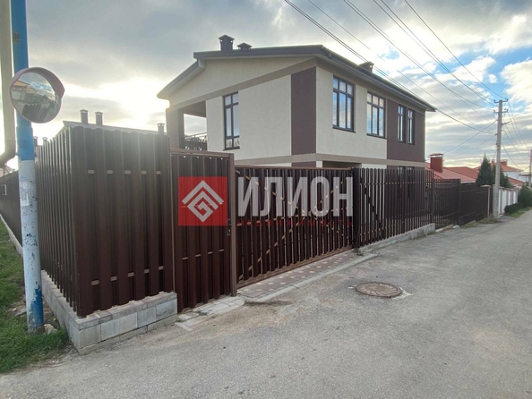 
  Продается дом 246.6 м². Фото 2.