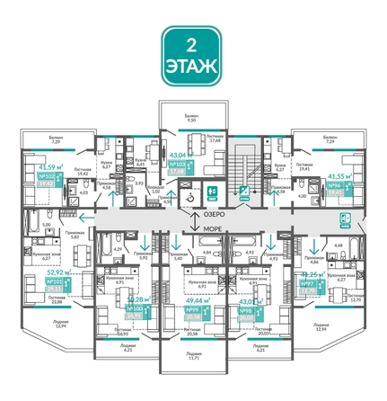 
  Продается номер в отеле 52.92 м², в ГК Золотые пески. Фото 4.
