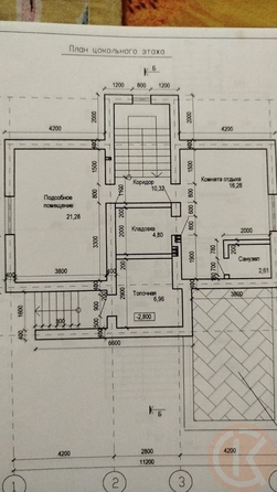 
  Продается дом 196 м². Фото 7.