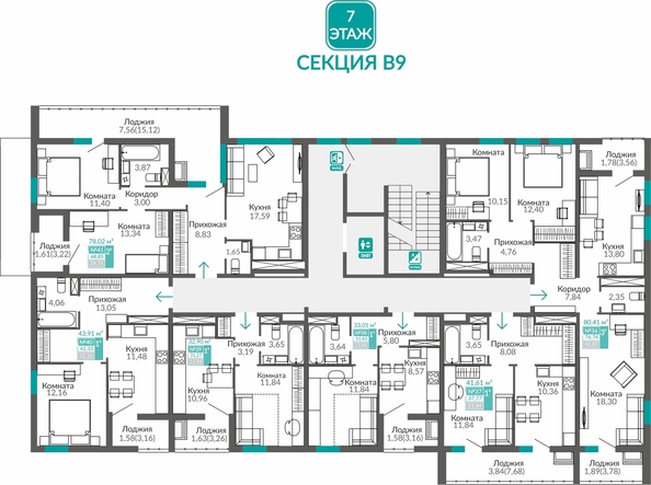 
  Продается 1-комн. квартира 31.27 м², в ЖК Горизонты 3. Фото 1.