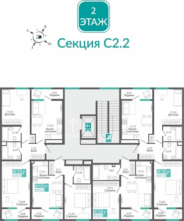 
  Продается 2-комн. квартира 76.47 м², в ЖК Розмарин. Фото 1.