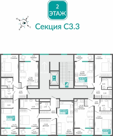
  Продается 2-комн. квартира 76.19 м², в ЖК Розмарин. Фото 1.
