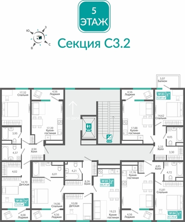 
  Продается 1-комн. квартира 52.81 м², в ЖК Розмарин. Фото 1.