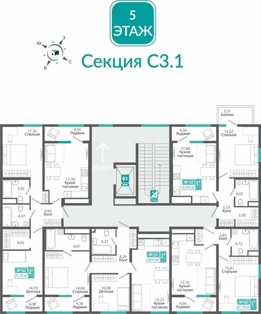 
  Продается 1-комн. квартира 53.05 м², в ЖК Розмарин. Фото 1.