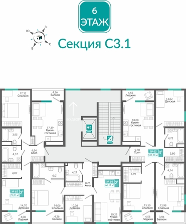 
  Продается 3-комн. квартира 101.38 м², в ЖК Розмарин. Фото 1.