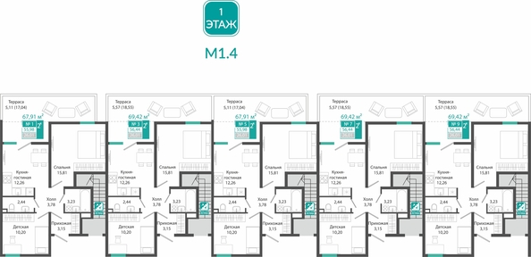 
  Продается 2-комн. квартира 55.98 м², в ЖК Горизонты 3. Фото 1.
