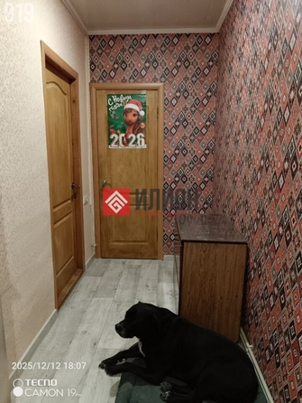 
  Продается дом 238 м². Фото 6.
