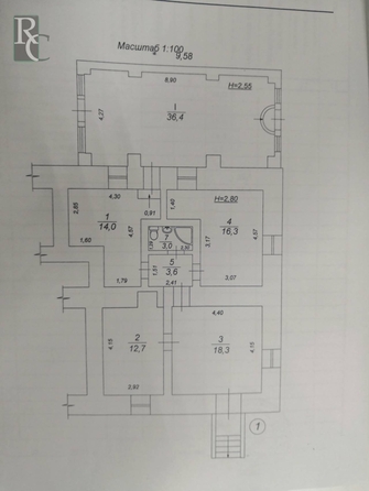 
  Продается офис 104.3 м². Фото 15.