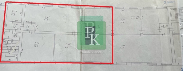 
  Сдается универсальное помещение 197.5 м². Фото 2.