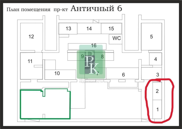 
  Сдается торговая площадь 8 м². Фото 12.