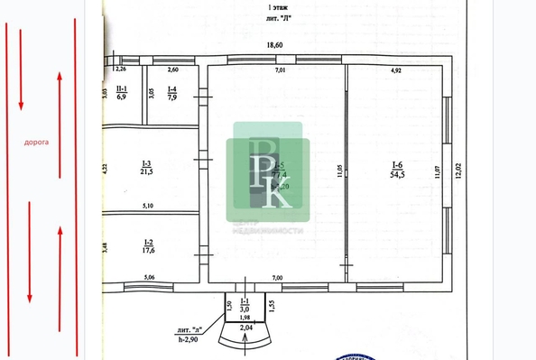 
  Продается универсальное помещение 188.8 м². Фото 19.