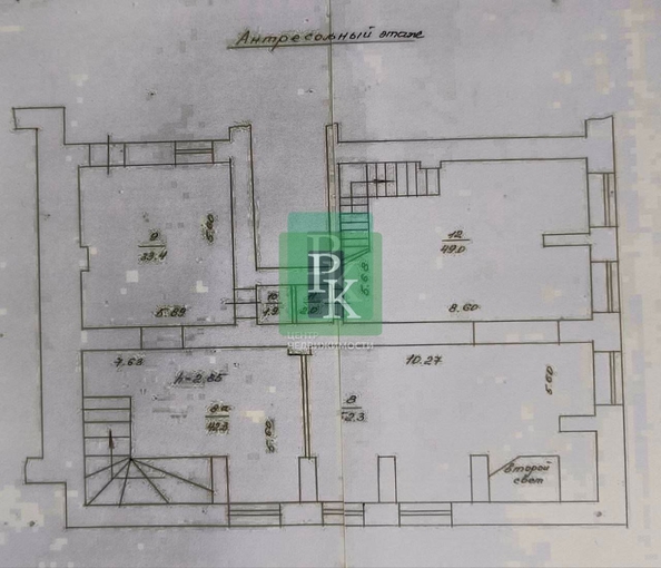 
  Сдается универсальное помещение 459.3 м². Фото 49.