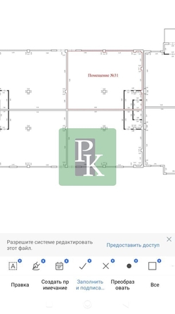 
  Сдается универсальное помещение 106.9 м². Фото 3.