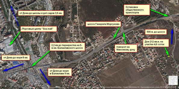
  Продается дом 212 м². Фото 25.