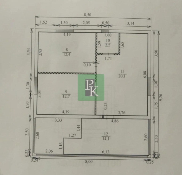 
  Продается дом 160 м². Фото 34.