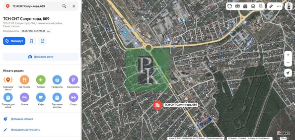 
  Продается дом 120 м². Фото 40.