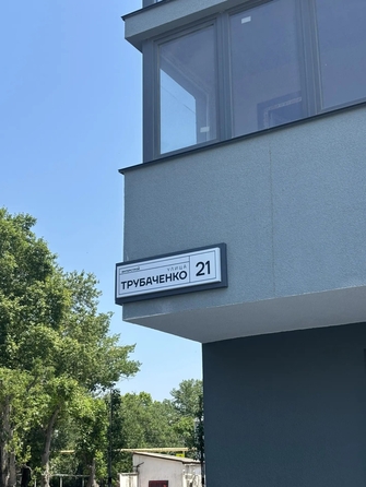 
  Продается студия 41.3 м², в ЖК Поэма. Фото 22.