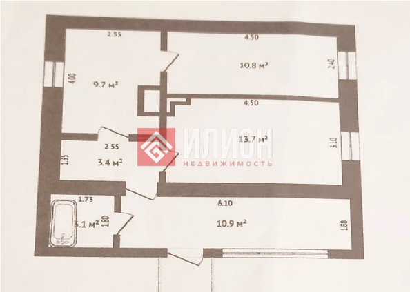 
  Продается дом 51.6 м². Фото 6.
