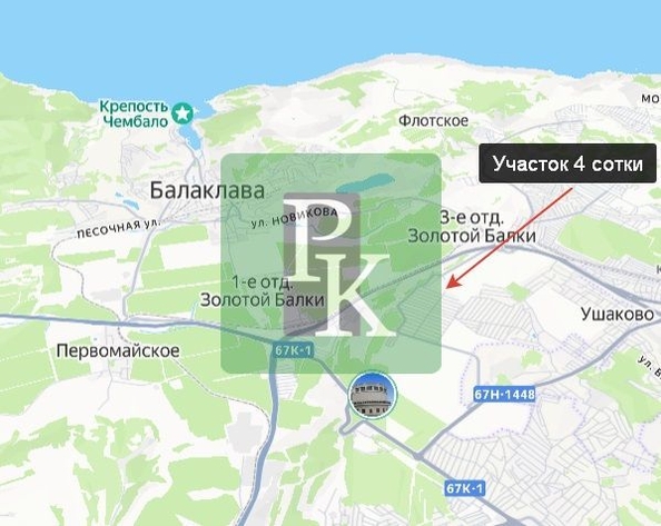 
  Продается земельный участок 4.12 сотки. Фото 2.