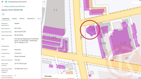 
  Продается универсальное помещение 732 м². Фото 46.