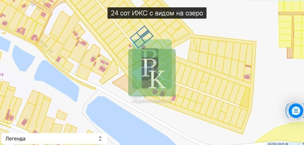
  Продается земельный участок 6 соток. Фото 9.
