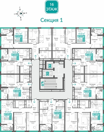 
  Продается 2-комн. квартира 60.1 м², в ЖК Орион. Фото 1.