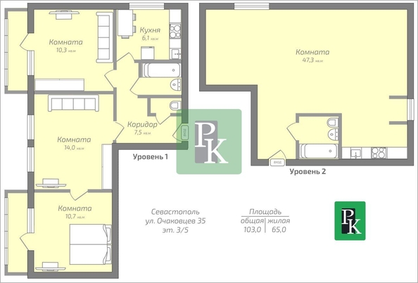 
  Продается 4-комн. квартира 103 м². Фото 18.