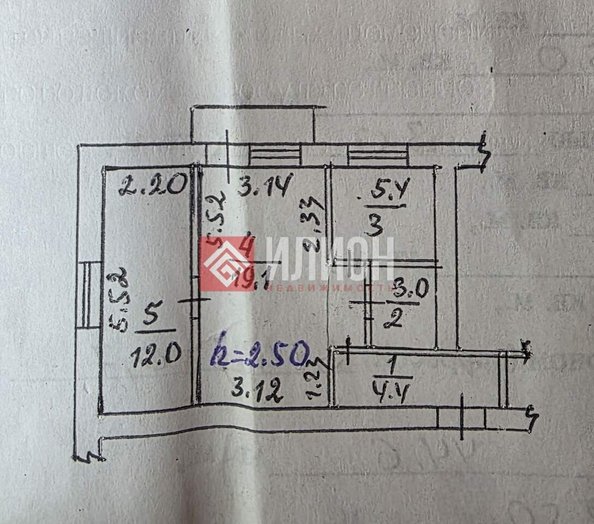 
  Продается 2-комн. квартира 43.9 м². Фото 16.