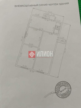 
  Продается коттедж 54 м². Фото 21.