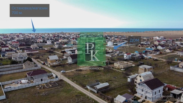 
  Продается дом 100 м². Фото 13.