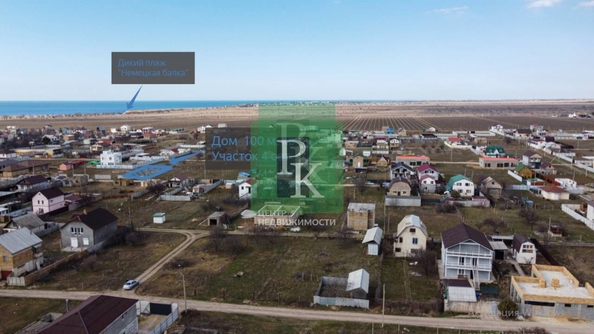 
  Продается дом 100 м². Фото 14.