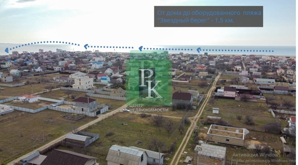 
  Продается дом 100 м². Фото 15.