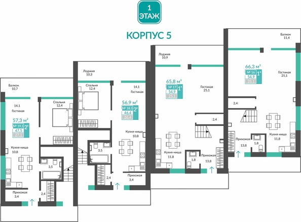 
  Продается апартамент 57.3 м², в АК Удачное. Фото 1.