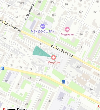 
  Продается 1-комн. квартира 35.5 м², в ЖК Поэма. Фото 3.
