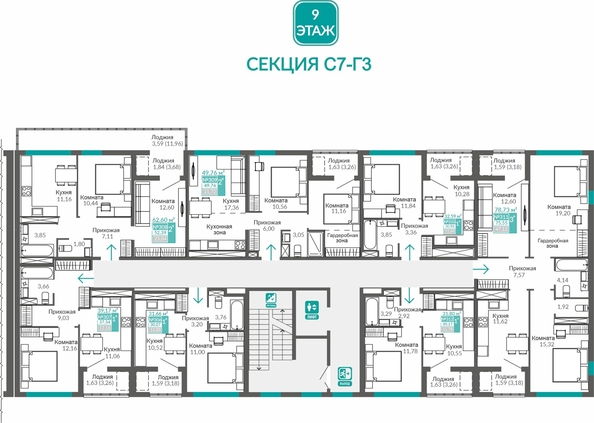 
  Продается 3-комн. квартира 75.55 м², в ЖК Абрикос - 2. Фото 1.