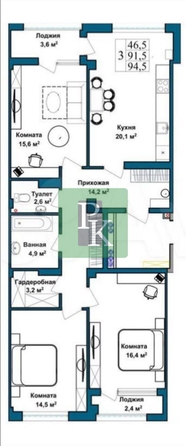 
  Продается 3-комн. квартира 94.5 м². Фото 25.