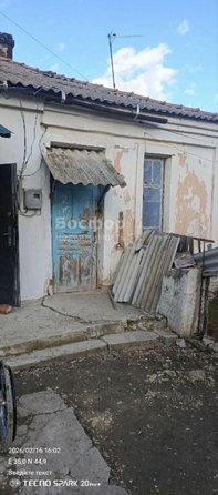 
  Продается 2-комн. квартира 29.8 м². Фото 6.