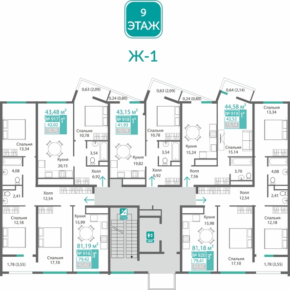 
  Продается 1-комн. квартира 42.02 м², в ЖК Барбарис. Фото 1.