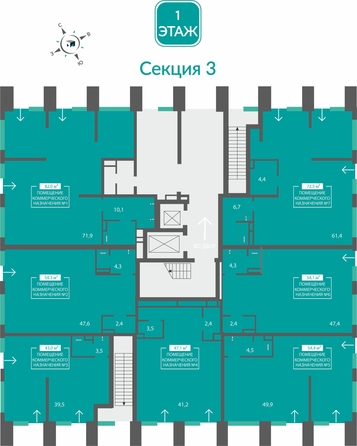 
  Продается универсальное помещение 43 м², в ЖК Орион. Фото 1.