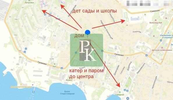 
  Продается дом 110 м². Фото 27.