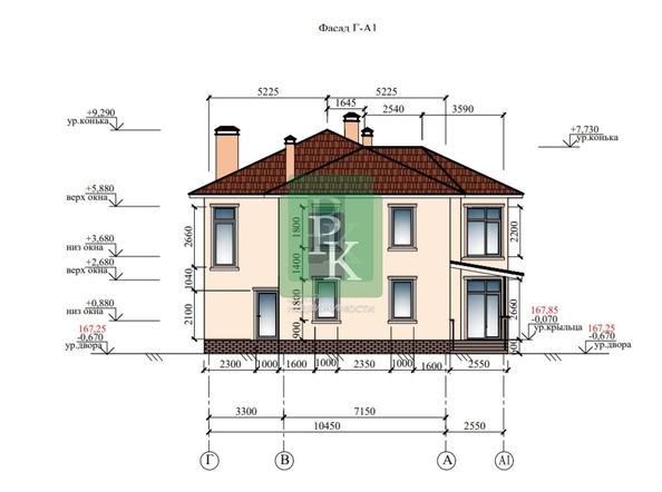 
  Продается дом 500 м². Фото 5.