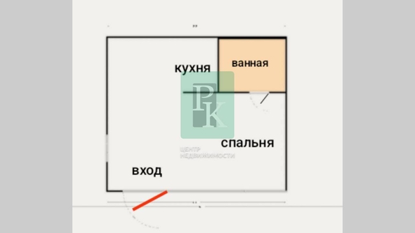 
  Продается апартамент 33.3 м². Фото 20.