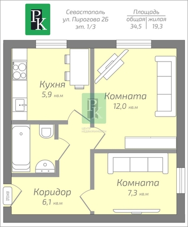 
  Продается 2-комн. квартира 35 м². Фото 23.