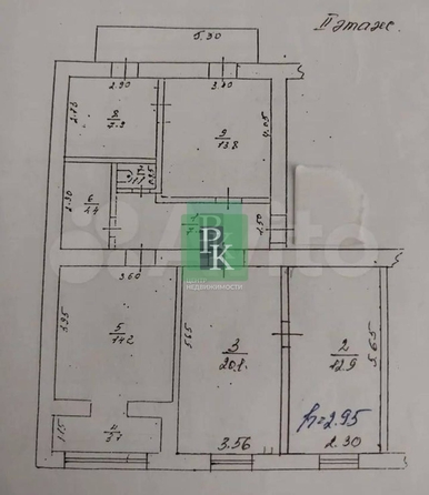 
  Продается 3-комн. квартира 69 м². Фото 21.