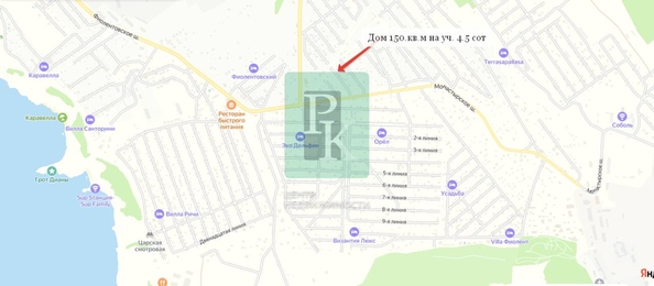 
  Продается дом 150 м². Фото 20.