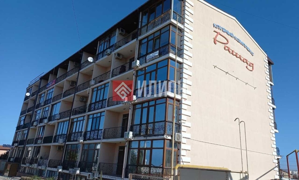 
  Продается апартамент 25 м². Фото 2.