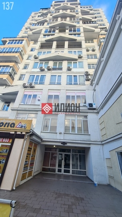 
  Продается земельный участок 138 соток. Фото 28.